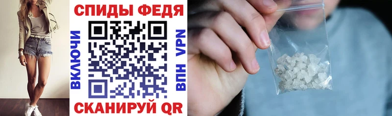 АМФ Розовый  цена наркотик  Узловая 