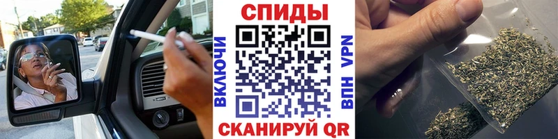 БУТИРАТ GHB Узловая