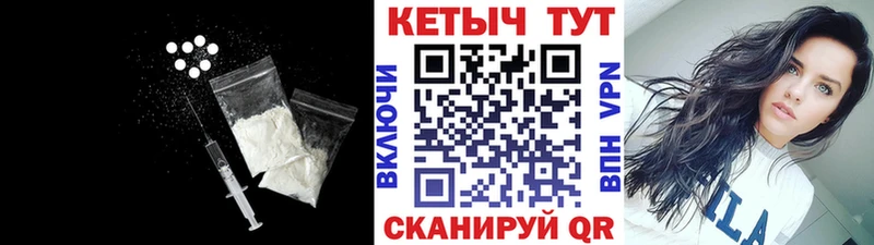 даркнет сайт  Узловая  Кетамин ketamine 