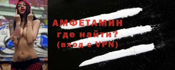 соль ск Наволоки