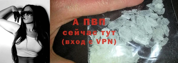 соль ск Наволоки
