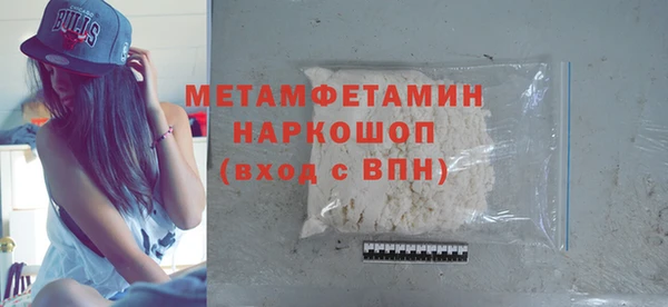 каннабис Надым
