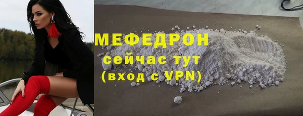 каннабис Надым