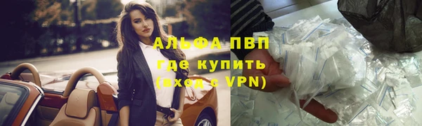 каннабис Надым