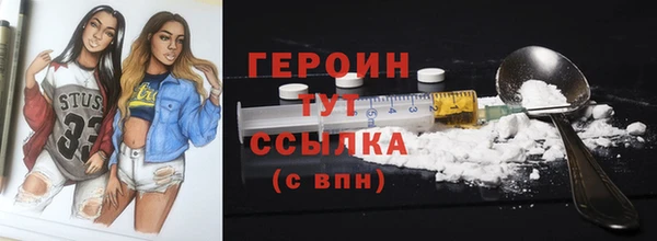 каннабис Надым
