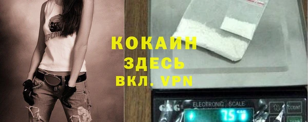 каннабис Надым