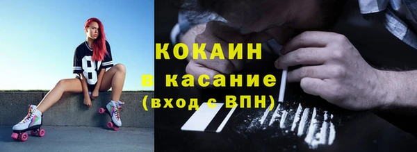 соль ск Наволоки