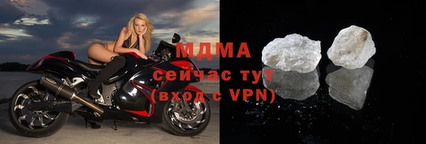каннабис Надым