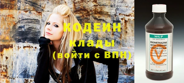 каннабис Надым