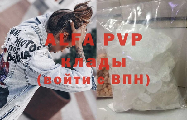 ПСИЛОЦИБИНОВЫЕ ГРИБЫ Орехово-Зуево