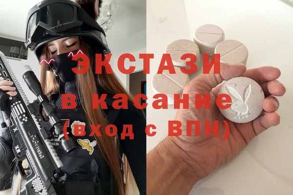 каннабис Надым