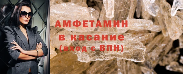 соль ск Наволоки