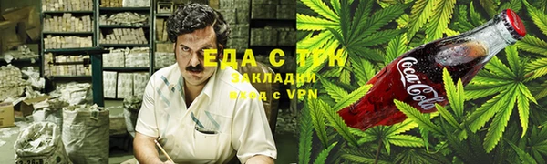 соль ск Наволоки