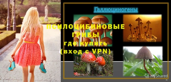 каннабис Надым
