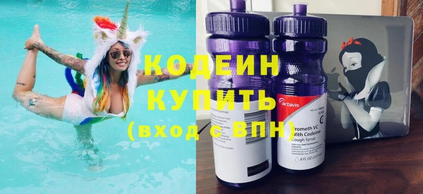 каннабис Надым