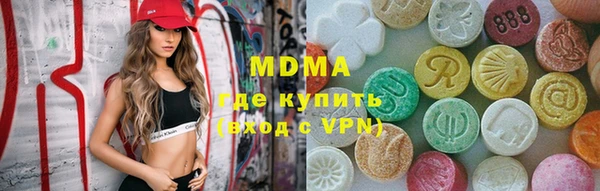 соль ск Наволоки
