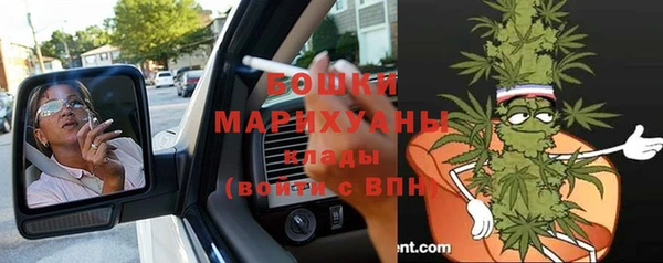 соль ск Наволоки