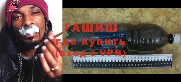 соль ск Наволоки