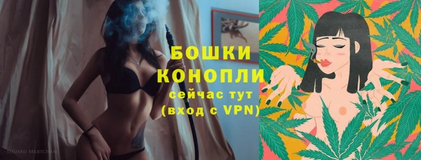 ALPHA-PVP Новый Уренгой
