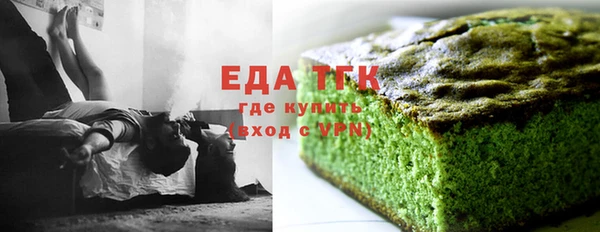 соль ск Наволоки