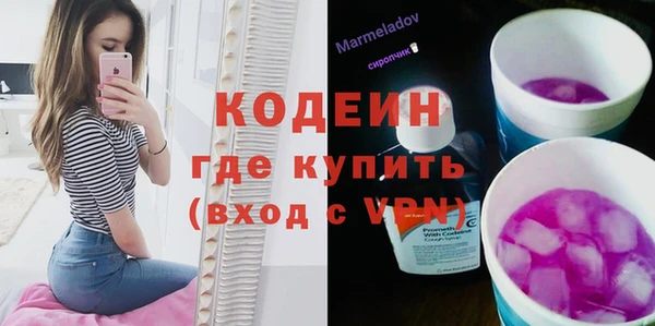 каннабис Надым