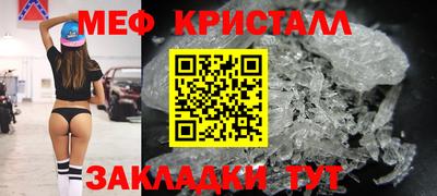 кокаин колумбия Ипатово