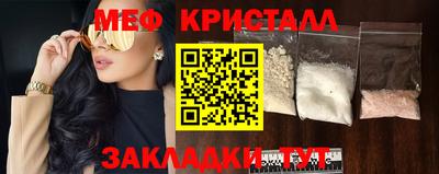 прущая мука Изобильный
