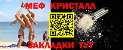 дистиллят марихуана Ирбит