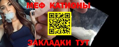 дистиллят марихуана Ирбит