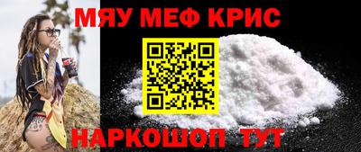 дистиллят марихуана Ирбит