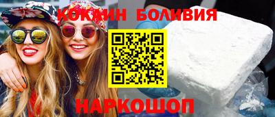 дистиллят марихуана Ирбит