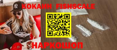 дистиллят марихуана Ирбит