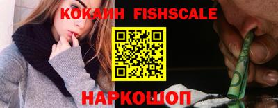 прущая мука Изобильный