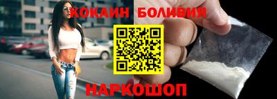 прущая мука Изобильный