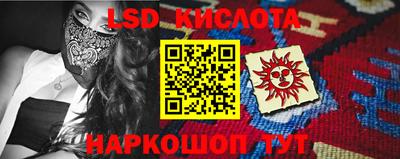 прущая мука Изобильный