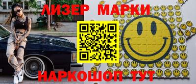 прущая мука Изобильный