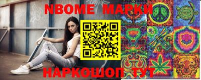 дистиллят марихуана Ирбит