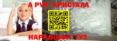 МДМА Кудрово