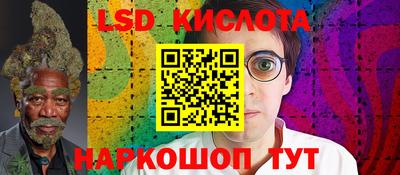 кокаин колумбия Ипатово