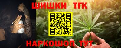 дживик Кузнецк