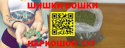 кокаин колумбия Ипатово