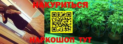 прущая мука Изобильный