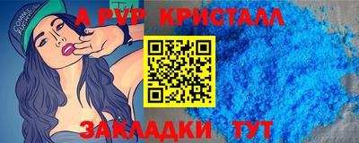 кокаин колумбия Ипатово