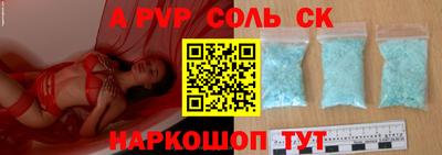 кокаин колумбия Ипатово