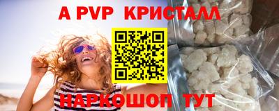 прущая мука Изобильный
