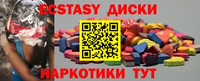 прущая мука Изобильный