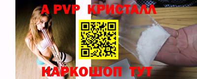 дистиллят марихуана Ирбит