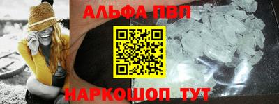 прущая мука Изобильный