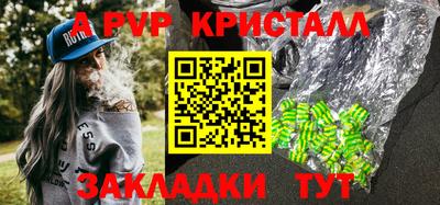 кокаин колумбия Ипатово