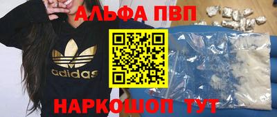 дистиллят марихуана Ирбит